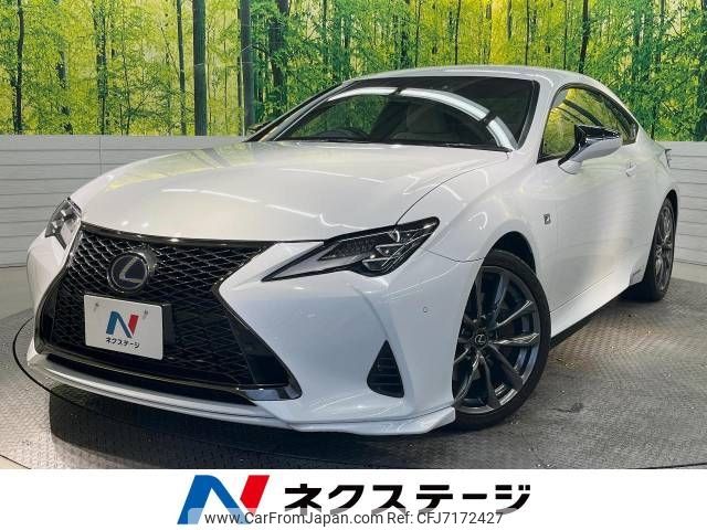 lexus rc 2019 -LEXUS--Lexus RC DAA-AVC10--AVC10-6005232---LEXUS--Lexus RC DAA-AVC10--AVC10-6005232- image 1