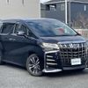 toyota alphard 2018 -TOYOTA--Alphard DBA-AGH30W--AGH30-0174443---TOYOTA--Alphard DBA-AGH30W--AGH30-0174443- image 1