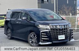 toyota alphard 2018 -TOYOTA--Alphard DBA-AGH30W--AGH30-0174443---TOYOTA--Alphard DBA-AGH30W--AGH30-0174443-