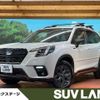 subaru forester 2023 quick_quick_SKE_SKE-108027 image 1