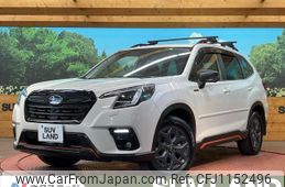 subaru forester 2023 quick_quick_SKE_SKE-108027