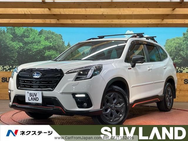 subaru forester 2023 quick_quick_SKE_SKE-108027 image 1