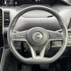 nissan serena 2020 -NISSAN--Serena DAA-HFC27--HFC27-072396---NISSAN--Serena DAA-HFC27--HFC27-072396- image 5