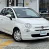 fiat 500 2020 CFJ1560502 image 1