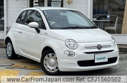 fiat 500 2020 CFJ1560502