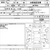 suzuki wagon-r 2013 -SUZUKI 【Ｎｏ後日 】--Wagon R MH34S-251804---SUZUKI 【Ｎｏ後日 】--Wagon R MH34S-251804- image 3