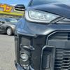 toyota yaris 2021 -TOYOTA--Yaris 4BA-GXPA16--GXPA16----TOYOTA--Yaris 4BA-GXPA16--GXPA16-- image 24