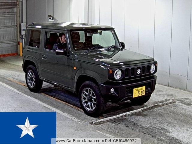 suzuki jimny 2022 -SUZUKI 【岡山 592ほ0500】--Jimny JB64W--JB64W-243547---SUZUKI 【岡山 592ほ0500】--Jimny JB64W--JB64W-243547- image 1