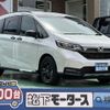 honda freed-plus 2024 GOO_JP_700060017330240528014 image 1