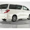 toyota alphard 2013 quick_quick_DAA-ATH20W_ATH20-8035060 image 2