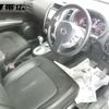 nissan x-trail 2013 -NISSAN--X-Trail DNT31--304005---NISSAN--X-Trail DNT31--304005- image 7