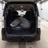 toyota voxy 2010 -TOYOTA--Voxy ZRR75W-0073561---TOYOTA--Voxy ZRR75W-0073561- image 12