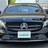 mercedes-benz a-class 2017 -MERCEDES-BENZ--Benz A Class DBA-176042--WDD1760422V191320---MERCEDES-BENZ--Benz A Class DBA-176042--WDD1760422V191320- image 18