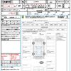daihatsu copen 2014 quick_quick_LA400K_LA400K-0001847 image 21
