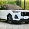 daihatsu rocky 2019 -DAIHATSU--Rocky 5BA-A200S--A200S-0005189---DAIHATSU--Rocky 5BA-A200S--A200S-0005189- image 15