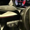 audi s3 2022 CFJ1861909 image 8