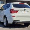 bmw x3 2014 CFJ1689456 image 19
