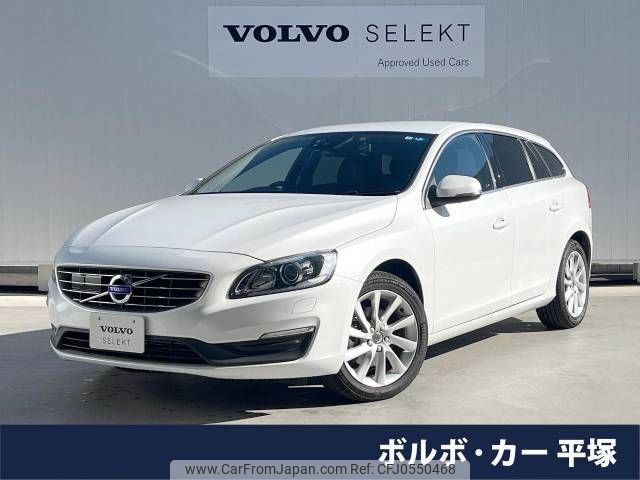 volvo v60 2017 -VOLVO--Volvo V60 DBA-FB4154T--YV1FW29M0H1361458---VOLVO--Volvo V60 DBA-FB4154T--YV1FW29M0H1361458- image 1