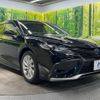 toyota camry 2023 -TOYOTA--Camry 6AA-AXVH70--AXVH70-1090753---TOYOTA--Camry 6AA-AXVH70--AXVH70-1090753- image 17