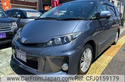 toyota estima 2015 -TOYOTA--Estima ACR50W--7127151---TOYOTA--Estima ACR50W--7127151-