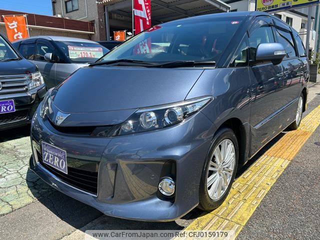 toyota estima 2015 -TOYOTA--Estima ACR50W--7127151---TOYOTA--Estima ACR50W--7127151- image 1