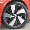 bmw i3 2021 -BMW--BMW i3 ZAA-8P00--WBY8P220707F89516---BMW--BMW i3 ZAA-8P00--WBY8P220707F89516- image 17