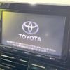 toyota estima 2016 -TOYOTA--Estima DBA-ACR50W--ACR50-7142666---TOYOTA--Estima DBA-ACR50W--ACR50-7142666- image 4