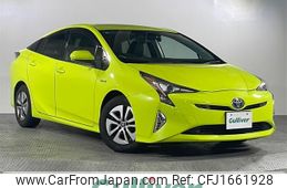toyota prius 2016 CFJ1661928