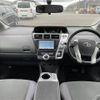 toyota prius-α 2011 -TOYOTA--Prius α DAA-ZVW41W--ZVW41-3029327---TOYOTA--Prius α DAA-ZVW41W--ZVW41-3029327- image 4