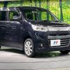 suzuki wagon-r 2014 -SUZUKI--Wagon R DBA-MH34S--MH34S-763998---SUZUKI--Wagon R DBA-MH34S--MH34S-763998- image 16