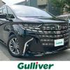 toyota alphard 2024 -TOYOTA--Alphard 6AA-AAHH40W--AAHH40-0015985---TOYOTA--Alphard 6AA-AAHH40W--AAHH40-0015985- image 17