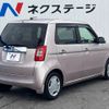 honda n-one 2013 -HONDA--N ONE DBA-JG1--JG1-1023946---HONDA--N ONE DBA-JG1--JG1-1023946- image 18