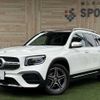 mercedes-benz glb-class 2020 quick_quick_3DA-247612M_W1N2476122W055638 image 1