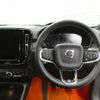 volvo xc40 2018 quick_quick_XB420XC_YV1XZACMCK2073321 image 11