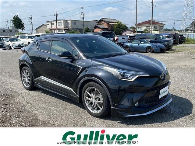 toyota c-hr 2017 -TOYOTA--C-HR DAA-ZYX10--ZYX10-2061623---TOYOTA--C-HR DAA-ZYX10--ZYX10-2061623- image 1