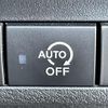 nissan roox 2020 -NISSAN--Roox 4AA-B45A--B45A-0310387---NISSAN--Roox 4AA-B45A--B45A-0310387- image 9