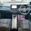 nissan note 2021 -NISSAN--Note SNE13--110969---NISSAN--Note SNE13--110969- image 16