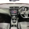 nissan x-trail 2018 -NISSAN--X-Trail DBA-T32--T32-042896---NISSAN--X-Trail DBA-T32--T32-042896- image 16