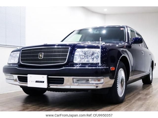 toyota century 2016 quick_quick_DBA-GZG50_GZG50-0009885 image 2