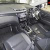 nissan x-trail 2016 -NISSAN--X-Trail NT32-047545---NISSAN--X-Trail NT32-047545- image 4
