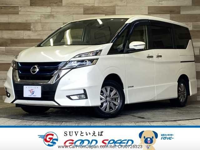 nissan serena 2018 -NISSAN--Serena DAA-HFC27--HFC27-006342---NISSAN--Serena DAA-HFC27--HFC27-006342- image 1