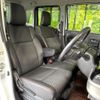 suzuki spacia 2018 CFJ1710830 image 8