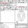 toyota vellfire 2013 CFJ1847831 image 21