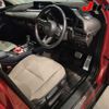 mazda cx-3 2020 -MAZDA--CX-30 DMEP-DMEP-112470---MAZDA--CX-30 DMEP-DMEP-112470- image 7