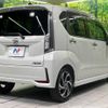 daihatsu move 2019 -DAIHATSU--Move DBA-LA150S--LA150S-2024946---DAIHATSU--Move DBA-LA150S--LA150S-2024946- image 18