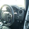 rover discovery 2017 CFJ1461630 image 12