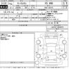 daihatsu tanto 2013 -DAIHATSU--Tanto LA610S-0004819---DAIHATSU--Tanto LA610S-0004819- image 3