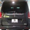 mercedes-benz v-class 2020 -MERCEDES-BENZ--Benz V Class ABA-447813--WDF44781323674751---MERCEDES-BENZ--Benz V Class ABA-447813--WDF44781323674751- image 6