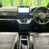 honda stepwagon 2023 CFJ1805325 image 2
