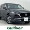 mazda cx-5 2018 CFJ1662449 image 1